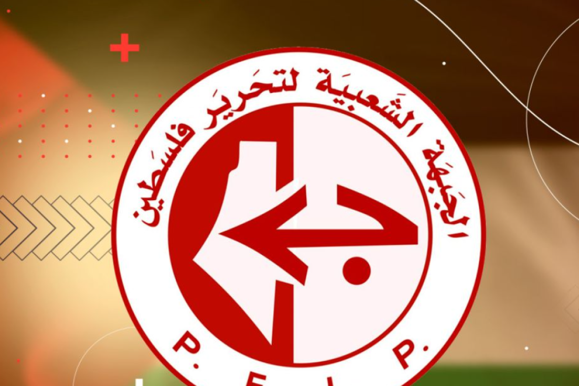 عاجل | الجبهة الشعبية تنعى الصحفي حسن إصليح وتدين جريمة استهدافه اليوم في غزة .